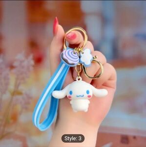Kawaii Keychain Cinnamoroll